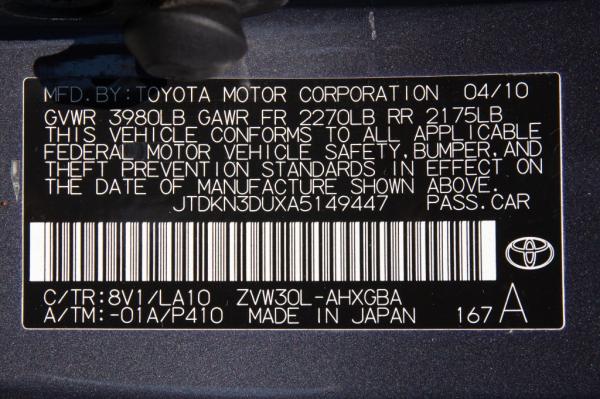 Used 2010 Toyota PRIUS IV