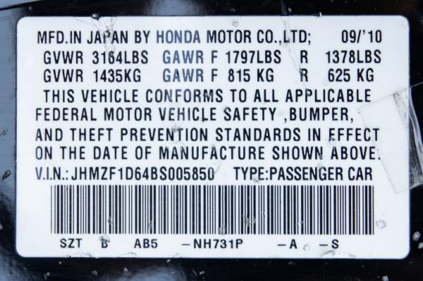 Used 2011 HONDA CR Z EX