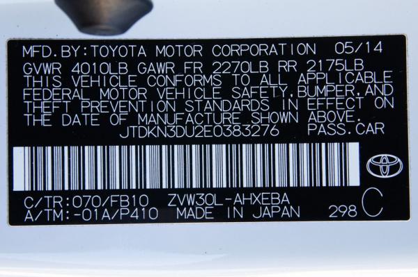Used 2014 Toyota PRIUS II II