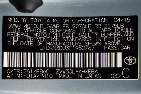 Used 2015 Toyota PRIUS III III