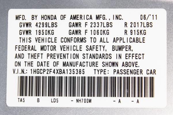 Used 2011 HONDA ACCORD LX P LX P