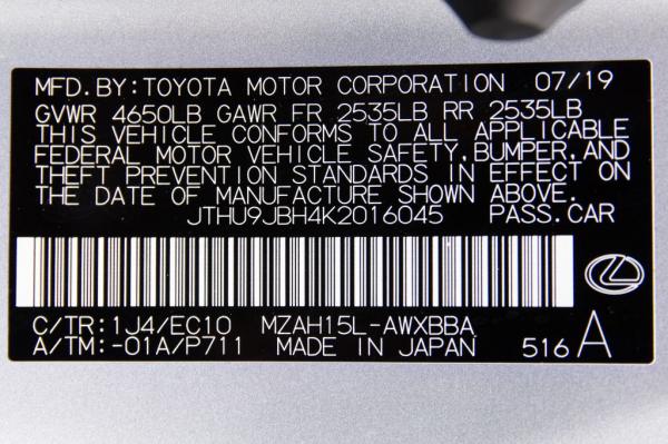 Used 2019 LEXUS UX 250H 250H