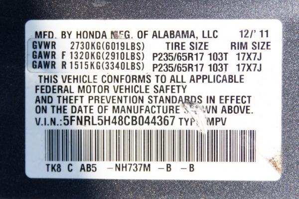 Used 2012 HONDA ODYSSEY EX EX