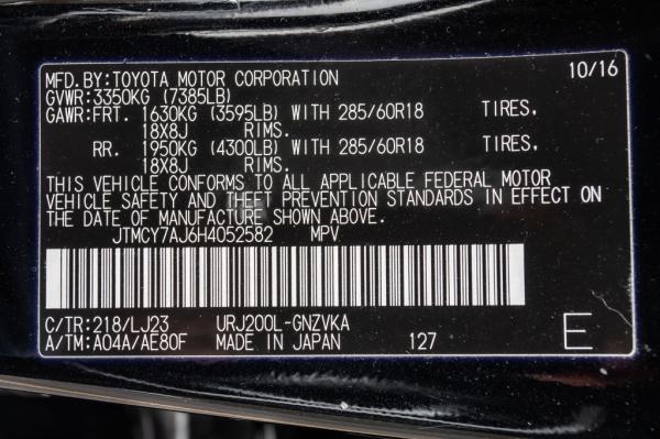 Used 2017 Toyota LAND CRUISER suv