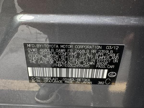 Used 2012 LEXUS ES 350 350