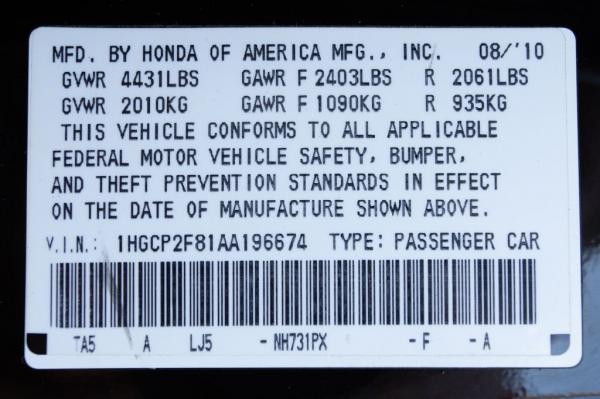 Used 2010 HONDA ACCORD EX L EXL