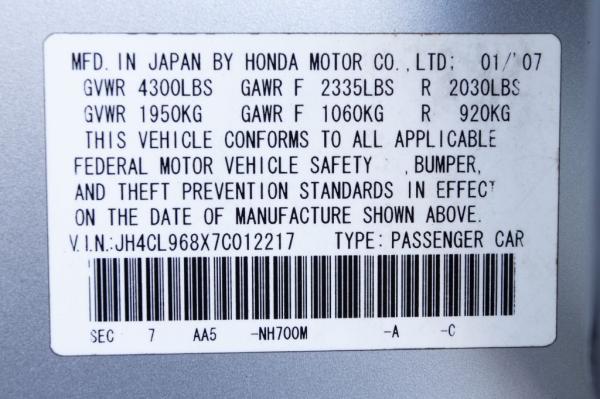 Used 2007 ACURA TSX
