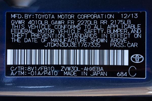 Used 2014 Toyota PRIUS II II