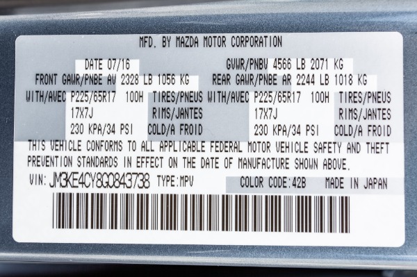 Used 2016 MAZDA CX 5 TOURING