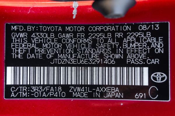 Used 2014 Toyota PRIUS V III