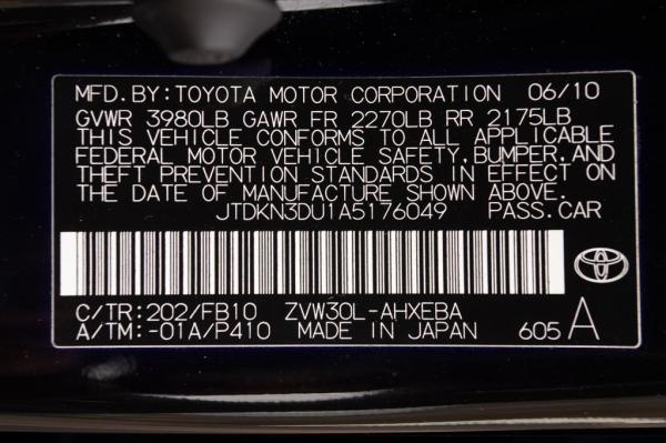 Used 2010 Toyota PRIUS II