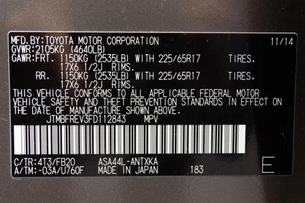 Used 2015 Toyota RAV4 LE