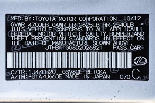 Used 2013 LEXUS ES 350