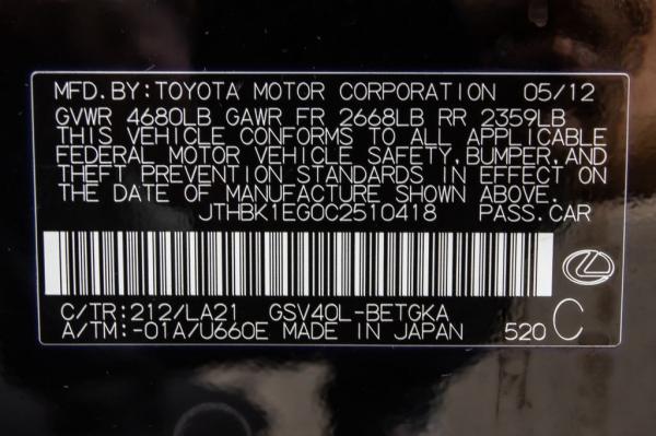 Used 2012 LEXUS ES350 350