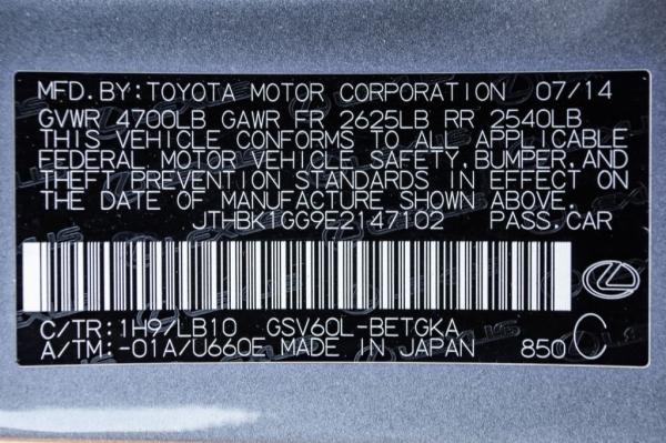 Used 2014 LEXUS ES 350