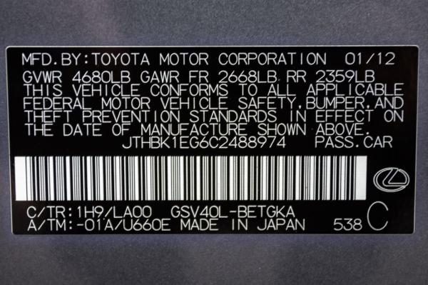 Used 2012 LEXUS ES 350