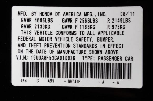 Used 2012 ACURA TL