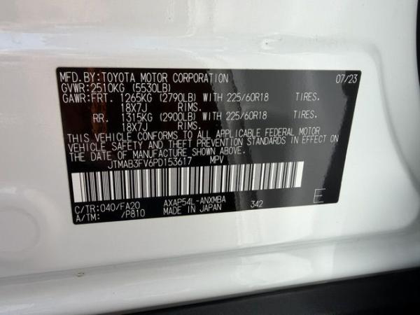 Used 2023 Toyota RAV4 PRIME SE