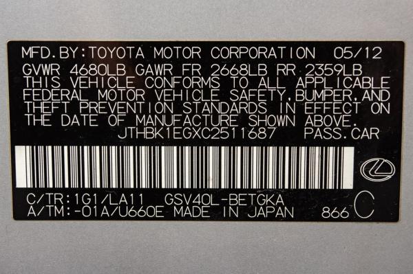 Used 2012 LEXUS ES 350