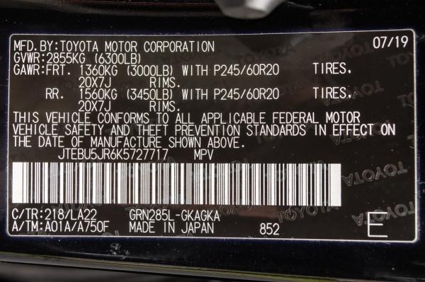 Used 2019 Toyota 4RUNNER Limited