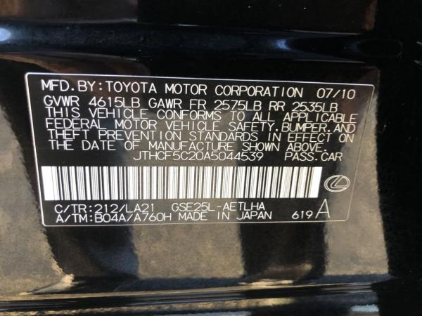 Used 2010 LEXUS IS250 250