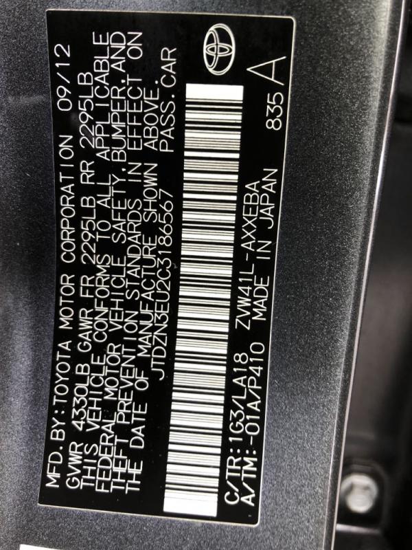 Used 2012 Toyota PRIUS V