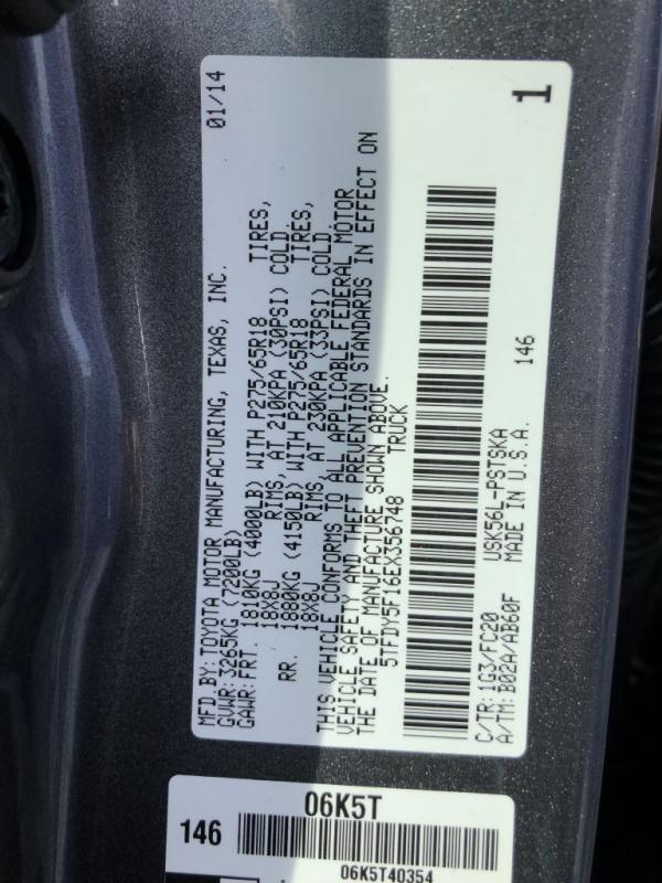 Used 2014 Toyota TUNDRA CREWMAX CREWMAX SR5