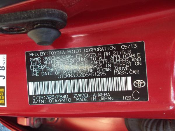 Used 2013 Toyota PRIUS hatch