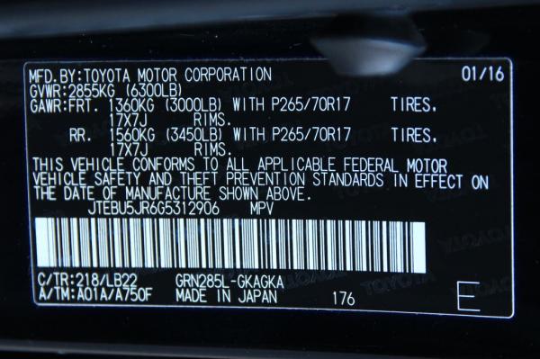 Used 2016 Toyota 4RUNNER SR5SR5 PREMIUM
