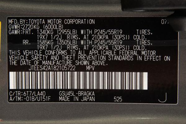Used 2008 Toyota HIGHLANDER LTD LIMITED